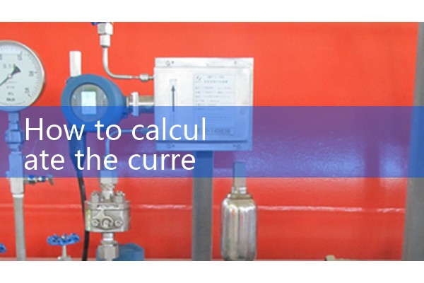 Calculation formula for wire current carrying capacity